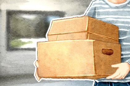 2026年农历冬月十六搬家趋吉避凶了吗？ 今天搬家入宅是好日子吗？