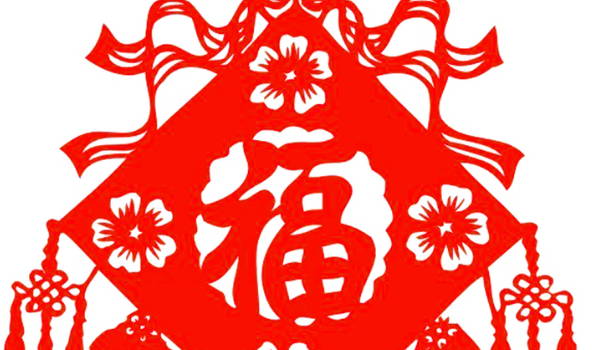 2025年农历七月初八这日子搬家旺不旺？ 搬家入宅能算好日子吗