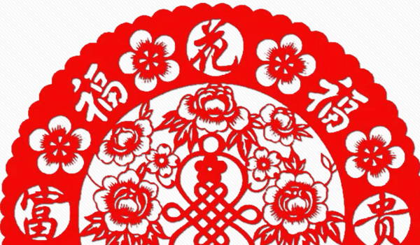 2025年农历九月廿九搬家合适吗？ 今日乔迁搬家好吗