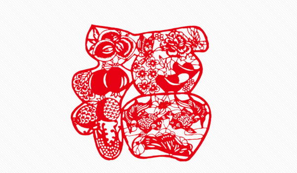 2025年农历七月十七搬家是否是黄道吉日 今日乔迁搬新房有没有问题？
