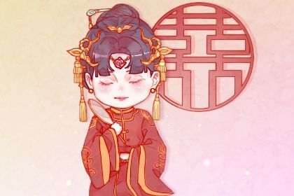 2026年农历三月十八订婚是黄道吉日吗？ 提亲有没有问题？