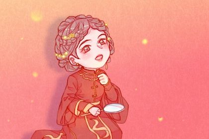 2026年06月04日订婚算不算好日子？ 定亲能行吗