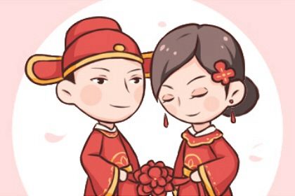 2025年农历四月廿二是否为订婚黄道吉日 订婚合适吗？