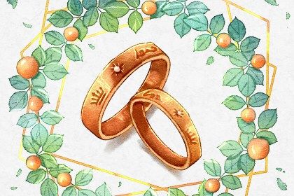 2025年11月29日订婚是良辰吉时吗? 定下婚约能算好日子吗 2025年11月29日订婚是良辰吉时吗? 定下婚约能算好日子吗