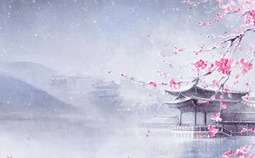 2026年农历二月二十动土日子合黄道没？ 今日动土吉利吗？