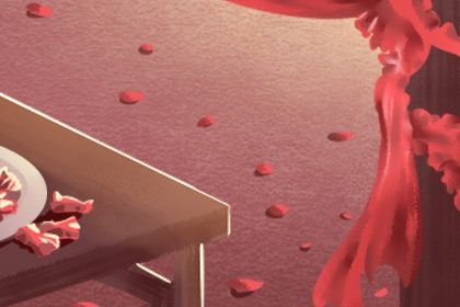 2026年农历腊月廿一结婚是黄道吉日吗? 今日办喜事好吗 2026年农历腊月廿一结婚是黄道吉日吗? 今日办喜事好吗