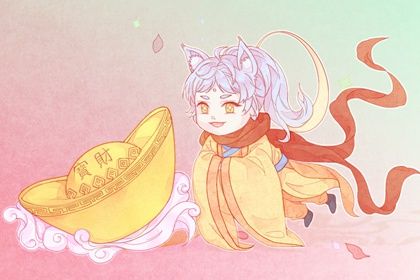 2026年01月18日开业趋吉避凶了吗？ 适合开门做生意吗？