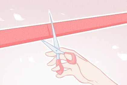 2025年06月26日开业能算好日子吗 开张适合吗？