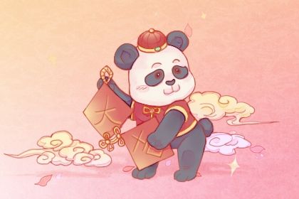 2025年12月15日开业可不可以？ 今日开门做生意是好日子吗？