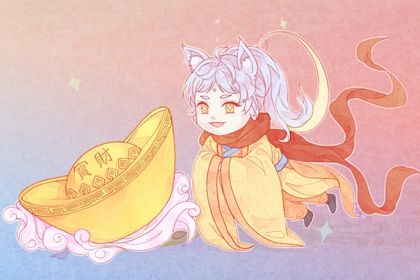 2025年12月13日这日子开业旺不旺? 营业合适吗? 2025年12月13日这日子开业旺不旺? 营业合适吗?