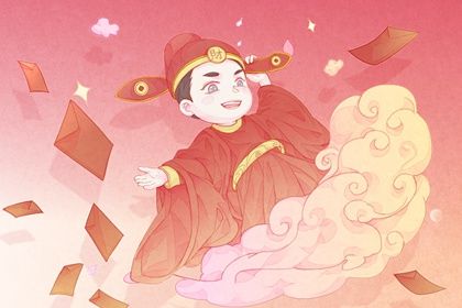 2025年农历七月廿八开业是否合时宜？ 店铺开张是否合适宜？