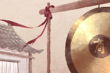 2025年11月11日是否符合开业吉日？ 开张行不行？