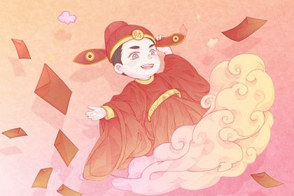 2026年农历冬月廿三开业是良辰吉时吗? 店铺开张吉日宜忌查询 2026年农历冬月廿三开业是良辰吉时吗? 店铺开张吉日宜忌查询