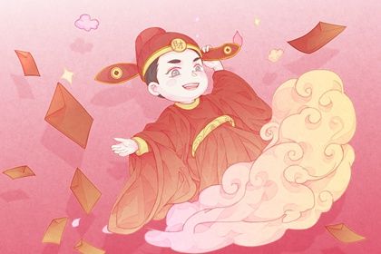 2025年11月14日开业合适吗？ 今日开张有没有问题？