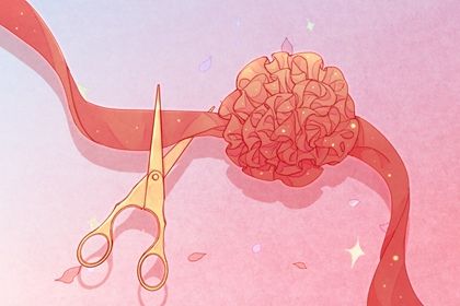 2026年05月11日开业避凶了没？ 今日开业合适吗？