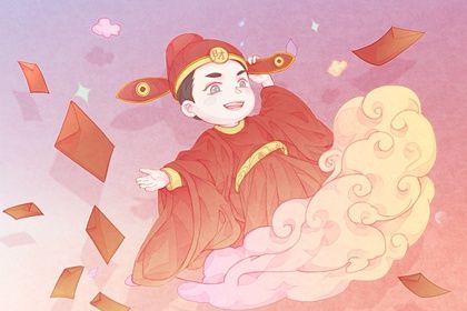 2026年03月28日开业是黄道吉日不？ 营业适合吗？