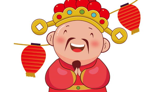 2025年农历七月初三是否符合开业吉日？ 今日店铺开张合适吗？