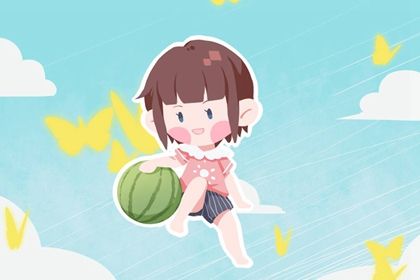 2026年02月08日领证合不合适? 登记领证是否是好日子? 2026年02月08日领证合不合适? 登记领证是否是好日子?