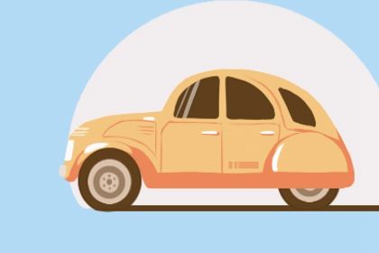 2026年农历腊月初六提车合良辰吗？ 今日提新车是好日子吗？