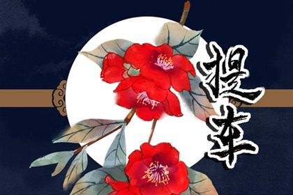 2026年03月26日提车合不合适？ 今日买新车合适吗？