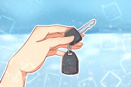 2025年农历四月十八能否作为提车黄道吉日？ 今日买新车适合吗？
