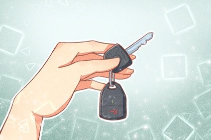 2025年农历十月三十提车能算好日子吗？ 买新车行吗？