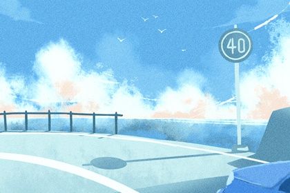 2026年农历二月十五提车可不可以？ 提车能行吗