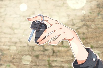 2025年农历十月廿五提车日子合黄道没？ 提车买车算不算好日子？