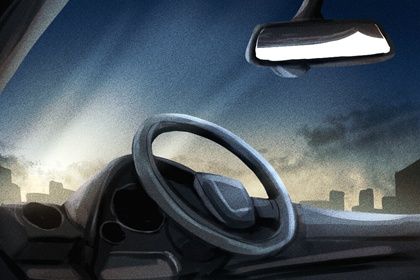 2025年07月23日提车是上上吉时吗？ 今日提车合适吗？