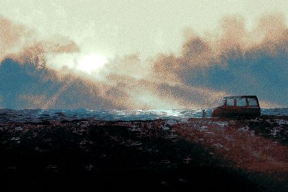 2025年08月19日这日子提车是否黄道吉日？ 今日提车好吗