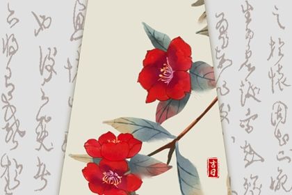 2025年06月20日是否是提车吉日 今天买新车怎么样？