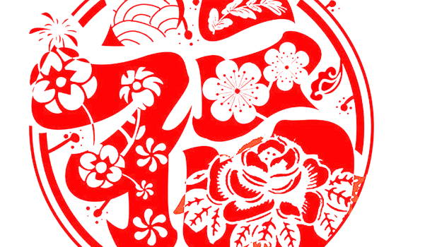 2026年04月06日是否是装修吉日 装修开工有问题吗? 2026年04月06日是否是装修吉日 装修开工有问题吗?