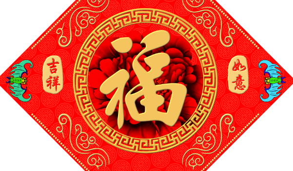 2025年农历六月初三装修合适吗 装修动工是否合适宜？