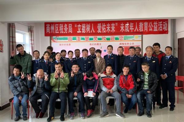 美国世界人道主义日：关爱弱势群体的社会责任