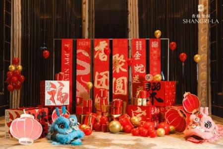 春节：团圆盛宴，品味传统文化