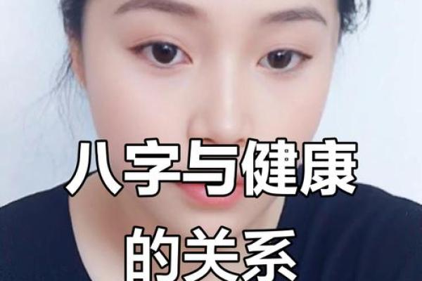 揭秘江苏命理培训：如何通过八字精准预测运势，改运有可能吗？