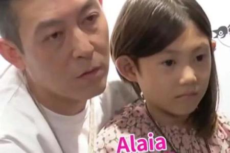 陈冠希女儿命理揭秘：能改运吗？命运不同如何解读？