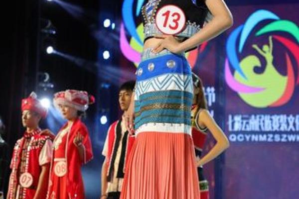 独龙族火把节：传承习俗，点亮民族精神