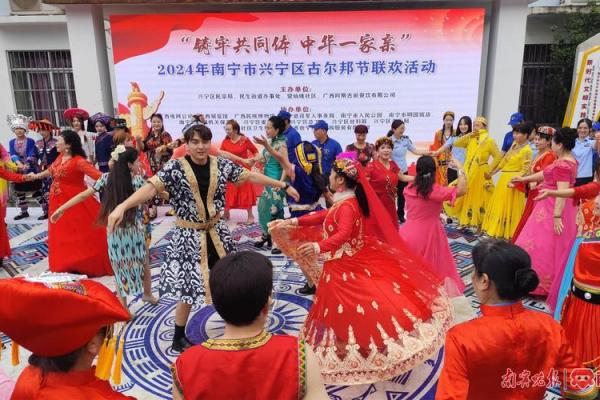 维吾尔族：古尔邦节，感受维吾尔族的传统与宗教精神