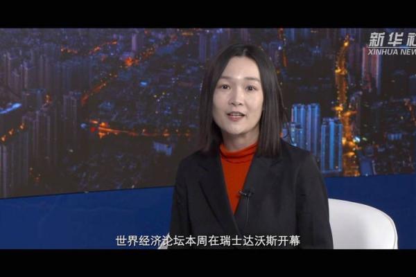 如何改变？五行格局重塑，曼的逆袭之路