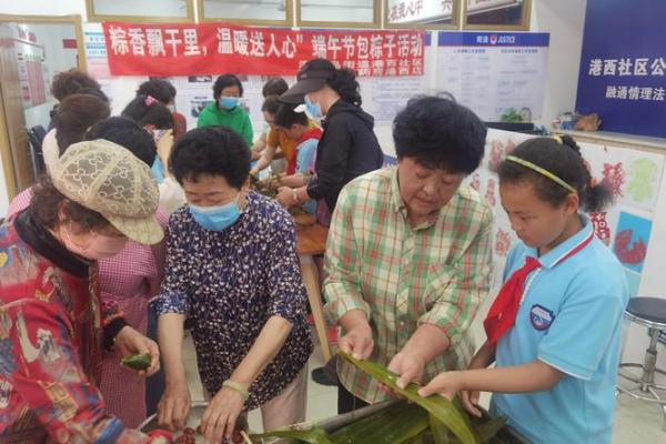 端午节：粽香飘远，品味乡土风情