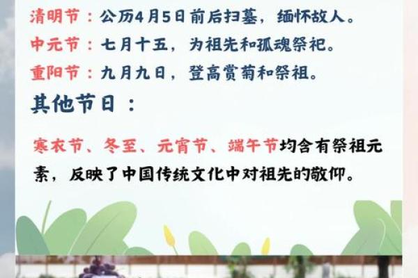 土家族春节：团圆与祭祖，传承千年的节日文化