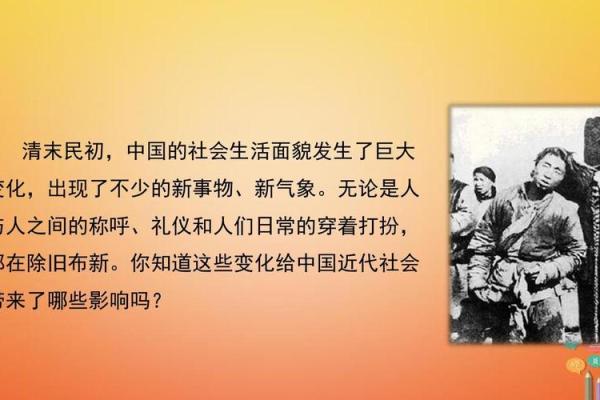 诺鲁孜节的来历：传承与复兴中的民族习俗