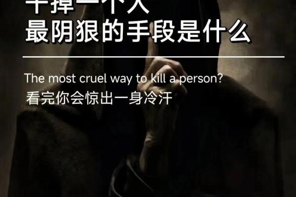 五行格局曦属性解析：反而这样做，你的性格将更上一层楼