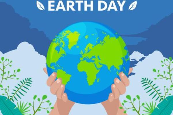 世界地球日：守护家园，提升环保意识与行动