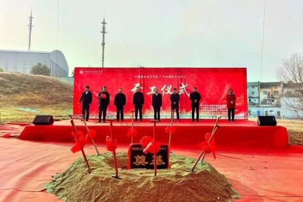 甘尼什节：祈福安康，弘扬传统习俗