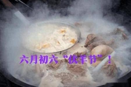 甘尼什节：祈福安康，弘扬传统习俗