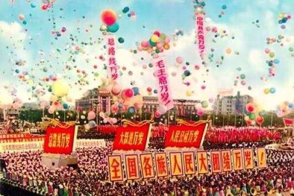 国庆节：阅兵盛典，感受民族自信