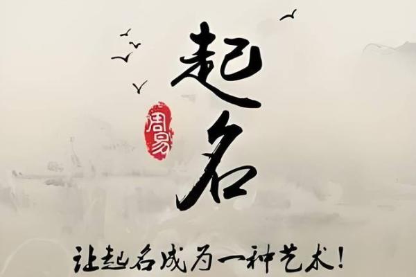 命理反宫能否改变人生轨迹解析