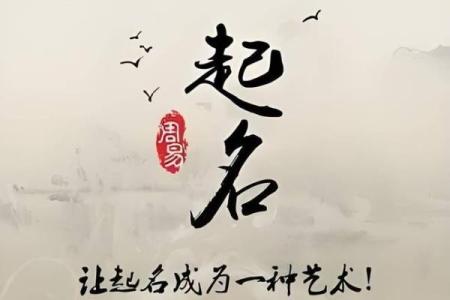 命理反宫能否改变人生轨迹解析